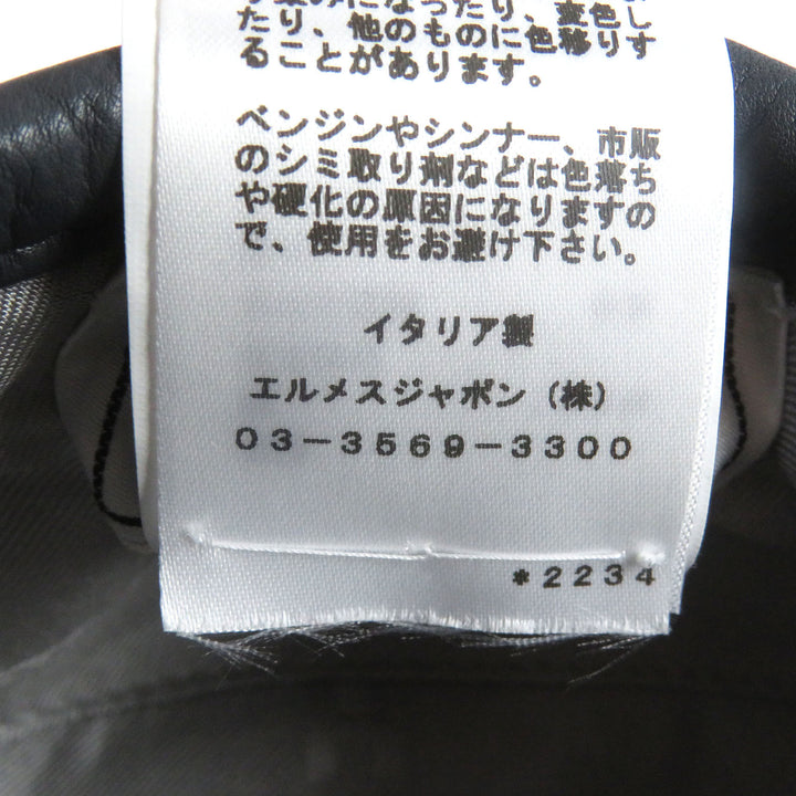 【ドンドン見直し】未使用品□エルメス サントノーレ セリエボタン 裏シルク混 Hロゴ レザーパイピング ベレー帽 グレー 58 伊製 正規品