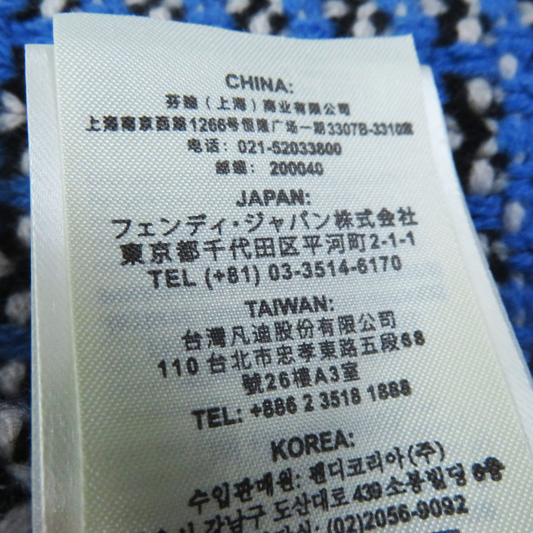 極美品◎フェンディ 18年製 FZY731 カシミヤ混 FFロゴ／ズッカ柄 ニット パーカー 38 イタリア製 正規品 レディース