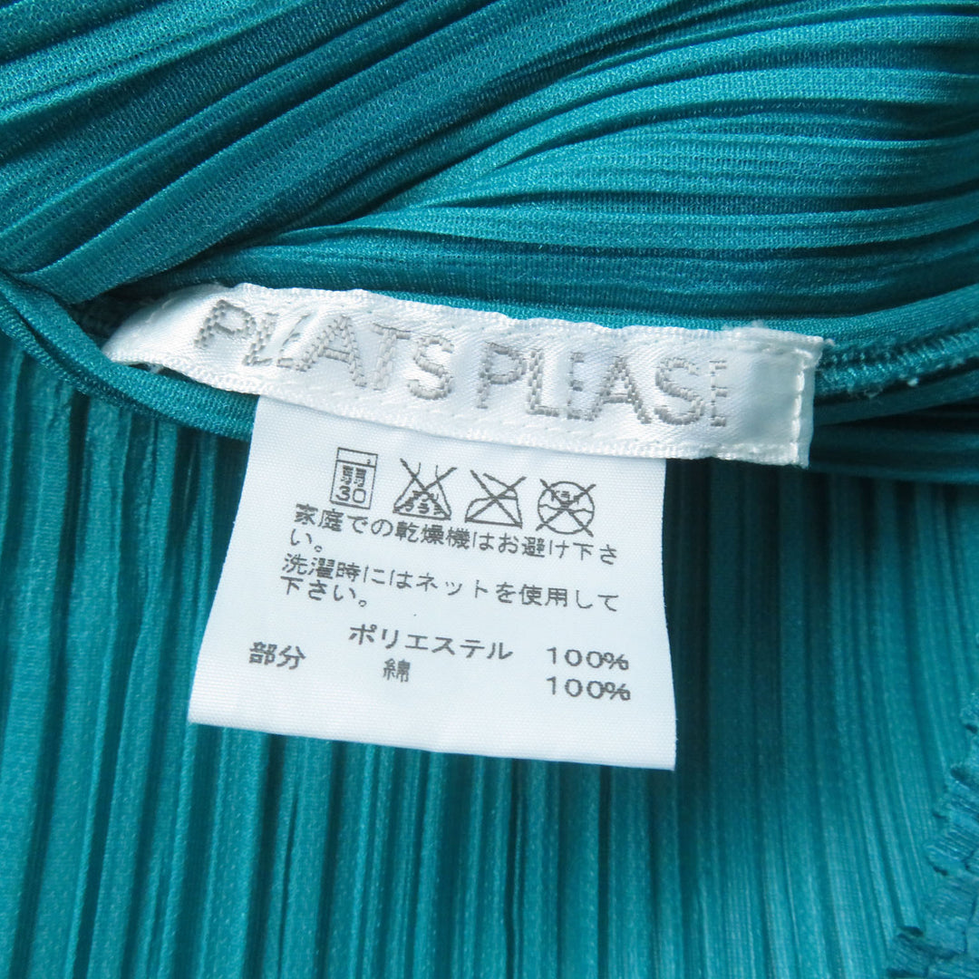 【ドンドン見直し】極美品★プリーツプリーズ イッセイミヤケ PP01-JK771 ゼブラデザイン プリーツ 半袖 カットソー 3 日本製 正規品
