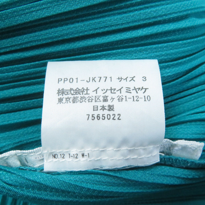 【ドンドン見直し】極美品★プリーツプリーズ イッセイミヤケ PP01-JK771 ゼブラデザイン プリーツ 半袖 カットソー 3 日本製 正規品