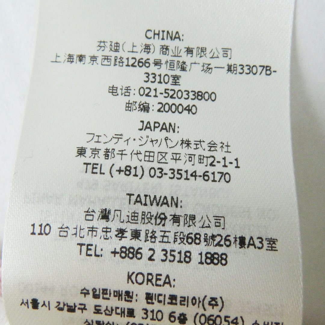 【ドンドン見直し】未使用品◎フェンダーチェ 22SS FQ7251 シルク100％ ズッカ柄 プリーツスカート 40 ハンガー 正規品 レディース