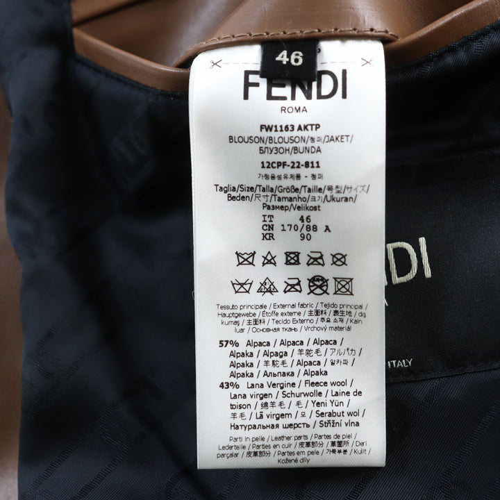 極美品●フェンディ 2022年製 FW1163 レザートリミング 中綿入り ウールアルパカブルゾン ベージュ ブラウン 46 伊製 正規品 メンズ