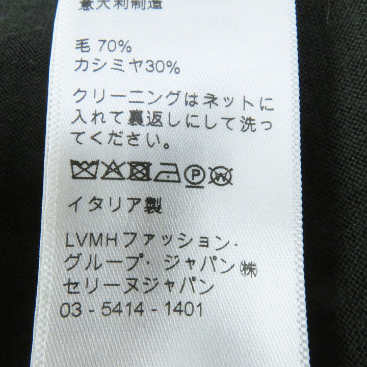 美品◎セリーヌ 2X561453L ウール カシミヤ 馬車刺繍 金ボタン 長袖 フレアロングワンピース カーキ XS 正規品