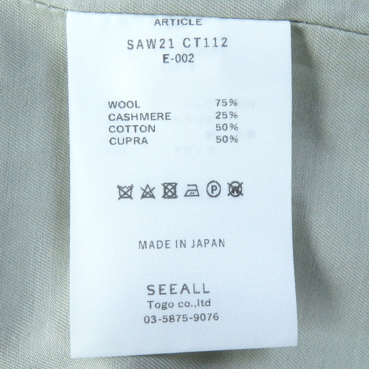 未使用品△シーオール 定価75900円 2021年製 SAW21 CT112 カシミヤ25% バンドカラー 比翼 ロングコート カーキ 36 正規品