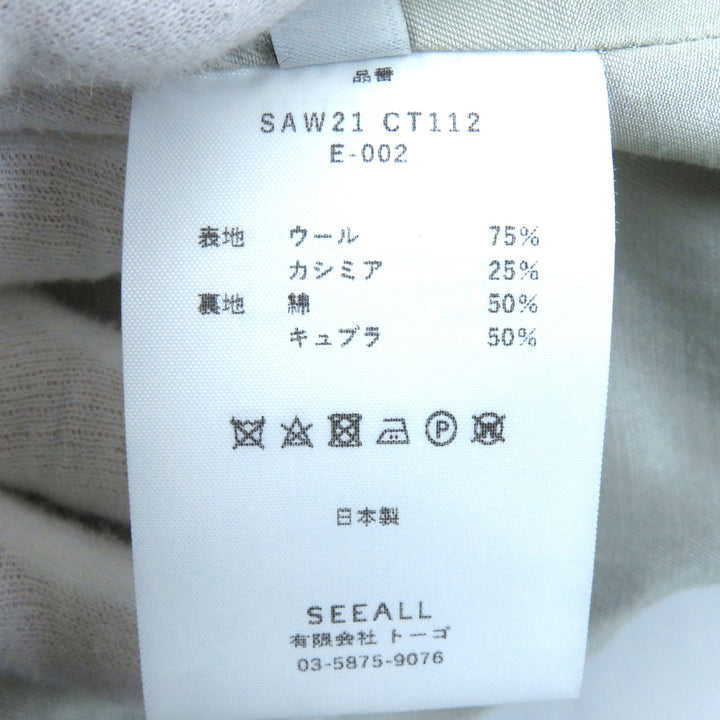 未使用品△シーオール 定価75900円 2021年製 SAW21 CT112 カシミヤ25% バンドカラー 比翼 ロングコート カーキ 36 正規品