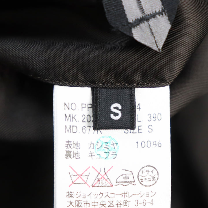 美品○ピーエス ポールスミス PP-RM-35794 カシミヤ100% コインポケット チェスターコート ダークブラウン S 日本製 正規品