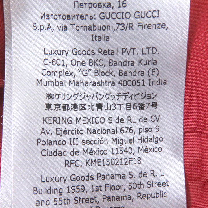 【ドンドン見直し】極美品□グッチ adidas 22AW 691429 トレフォイル GGロゴ フード入 アノラックパーカー ブルゾン 46 伊製 正規品