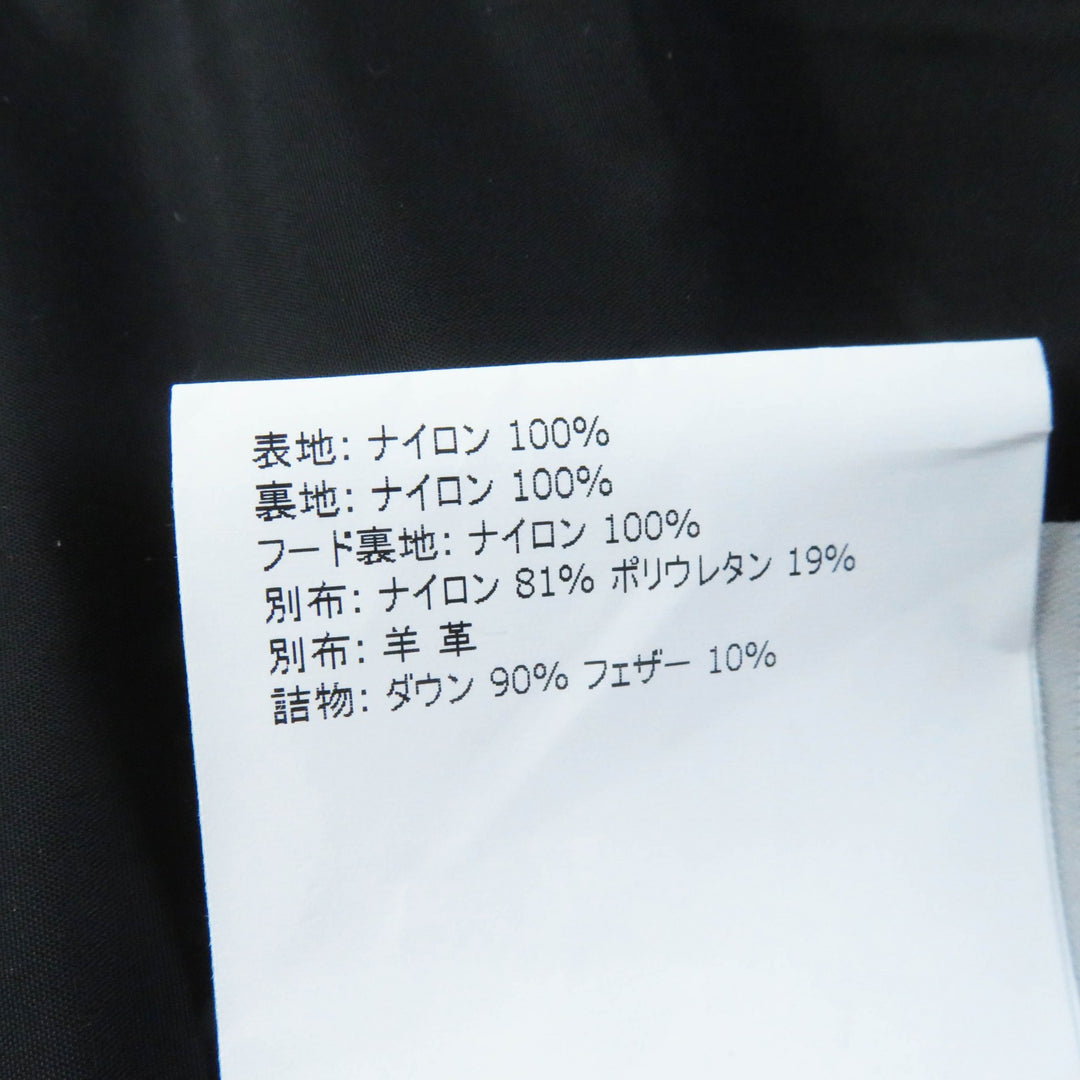 美品◎モンクレール TALEVE タレヴ フード付き ジップアップ レザー使い ダウンコート ダークカーキ 00 ハンガー・ガーメント付 正規品