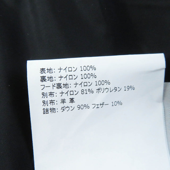 美品◎モンクレール TALEVE タレヴ フード付き ジップアップ レザー使い ダウンコート ダークカーキ 00 ハンガー・ガーメント付 正規品