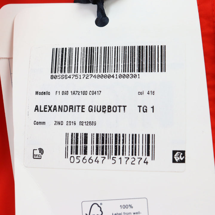 【ドンドン見直し】未使用品●MONCLER モンクレール 2019年製 ALEXANDRITE フーデッド ナイロンジャケット 1 正規品 レディース