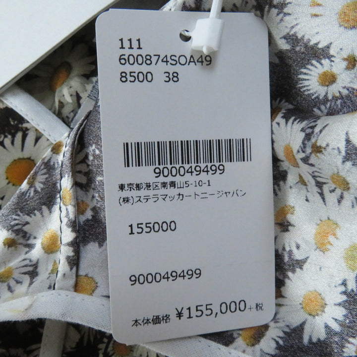 【ドンドン見直し】未使用品◎ステラマッカートニー 定170500円 シルク100％ ノースリーブ ワンピース マルチ 38 正規品 レディース