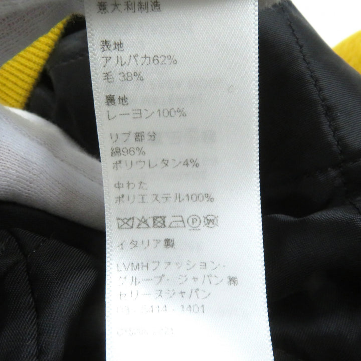 【ドンドン見直し】極美品△セリーヌ 22AW 2Y964925R ファジーウール ルーズフィット フーディー スパンコールロゴ パーカー L 正規品