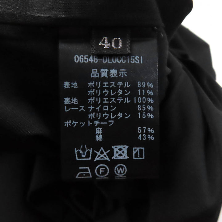 極美品★デイジーリン 2022年製 06548 ノースリーブ ボックスフォーマル ドレス/ワンピース ブラック 40 日本製 正規品 レディース
