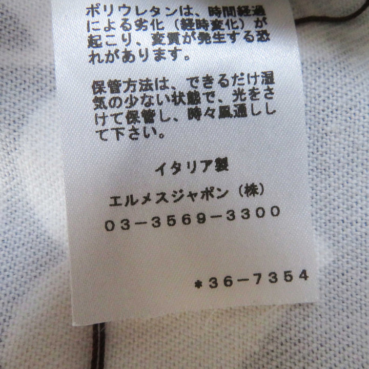 【ドンドン見直し】未使用品◎エルメス 23SS 3E0551D1 ワイルドプリントデニム セリエボタン付 ワンピース 36 ハンガー付 伊製 正規品
