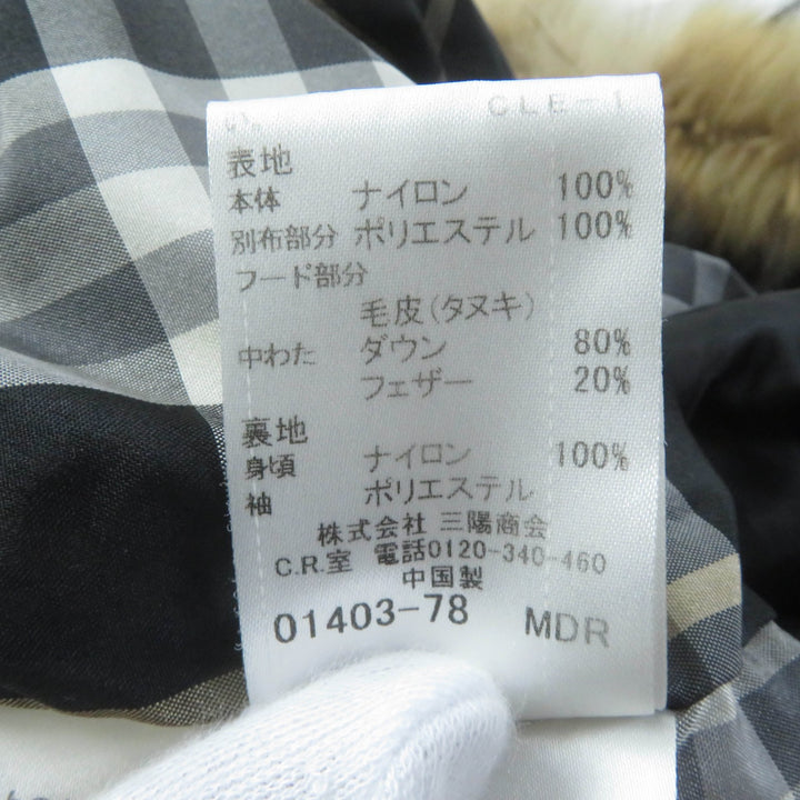 美品★バーバリーブルーレーベル FRF01-532-09 ファー・フード付 ロゴ刺繍入り 裏地チェック柄 ダウンコート ブラック 38 正規品