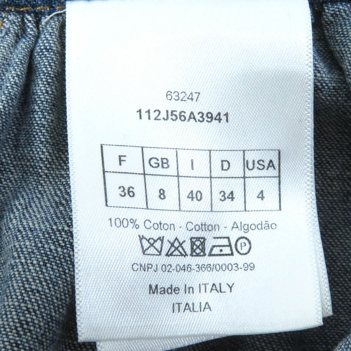 【ドンドン見直し】美品△クリスチャンディオール 21SS 112J56A3941 パッチワークデザイン ロング フレアスカート 40 伊製 正規品