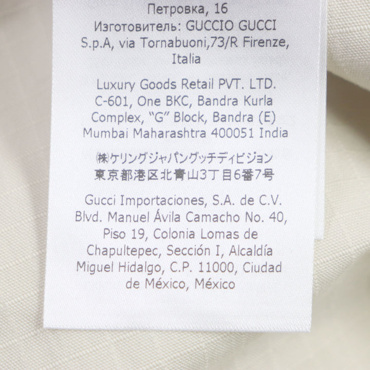 極美品▼GUCCI グッチ 22SS 669142 パイナップル 刺繍・アップリケ付き フーテッド ZIP ジャケット マルチ 48 イタリア製 正規品 メンズ