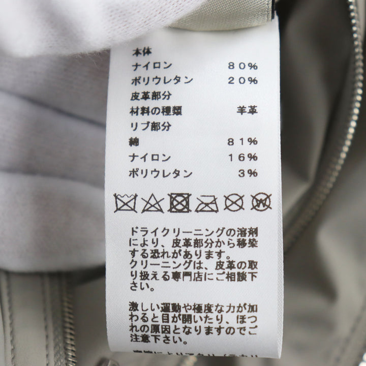 未使用品●HERMES エルメス 23SS ラムレザー使い ツーコンポジット リブジップアップ ジャケット グレー 50 フランス製　正規品 メンズ