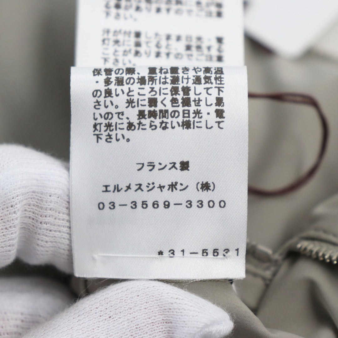 未使用品●HERMES エルメス 23SS ラムレザー使い ツーコンポジット リブジップアップ ジャケット グレー 50 フランス製　正規品 メンズ