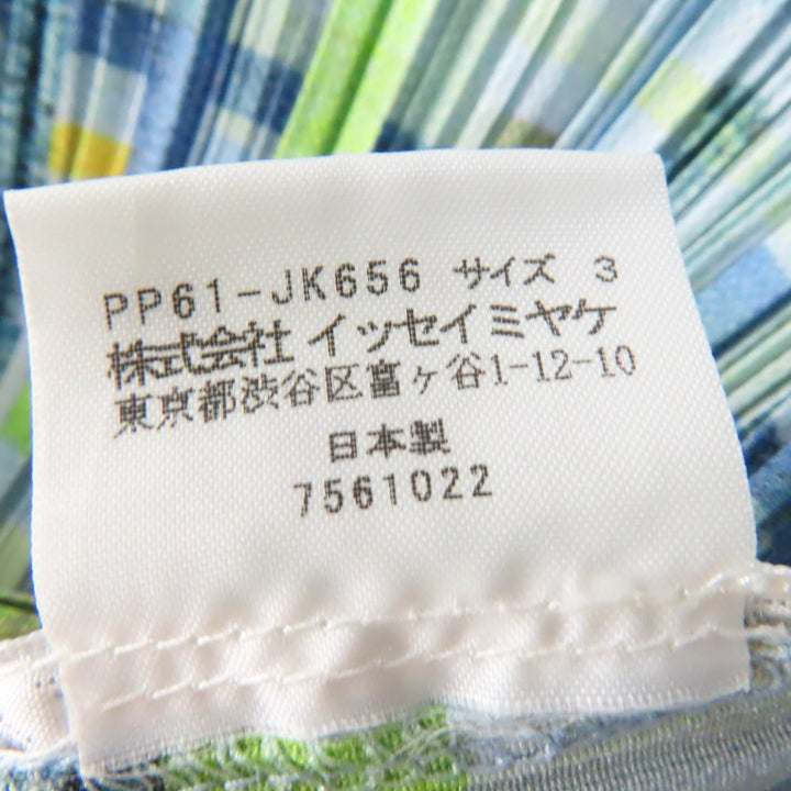 【ドンドン見直し】極美品☆プリーツプリーズ イッセイミヤケ PP61-JK656 ハイネック フレンチスリーブ カットソー 3 正規品 レディース