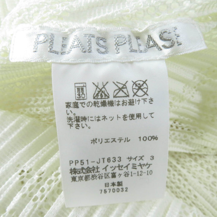 【ドンドン見直し】極美品☆プリーツプリーズ イッセイミヤケ PP51-JT633 フレンチスリーブ メッシュチュニック ワンピース 3 正規品