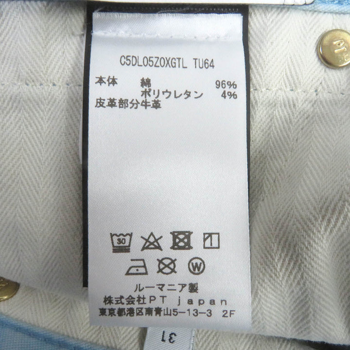【ドンドン見直し】未使用品□PT01 ピーティーゼロウーノ PT TORINO SWING テーパード ストレッチパンツ コットンパンツ 31 正規品