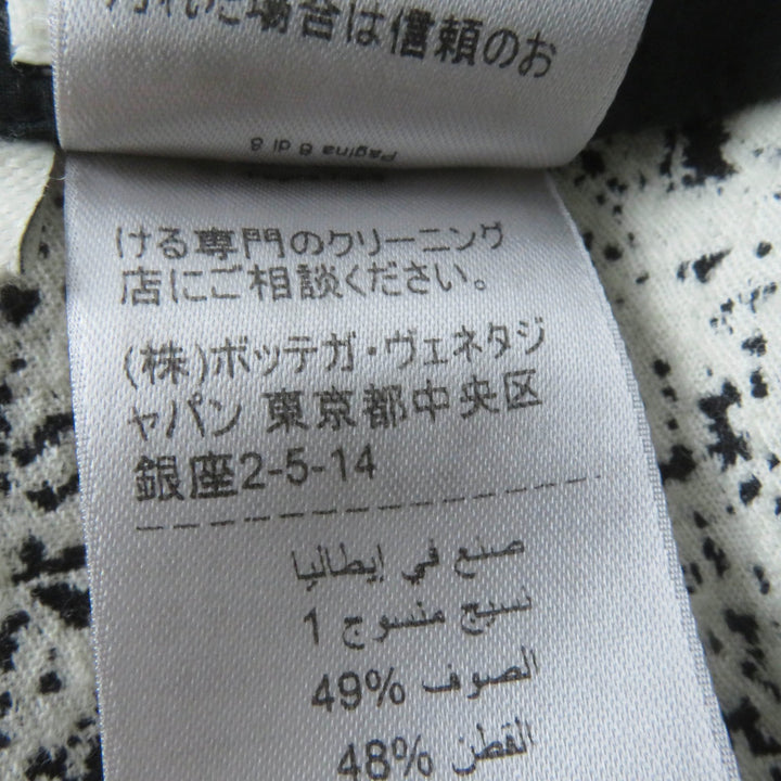 美品☆BOTTEGAVENETA ボッテガヴェネタ 20SS 598255 タイトスカート ツイードスカート ブラック 36 イタリア製 正規品 レディース