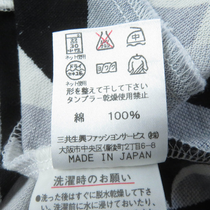 【ドンドン見直し】良品★レオナールスポーツ ロゴボタン付 総柄プリント 長袖ポロシャツ/カットソー 38 日本製 正規品 レディース