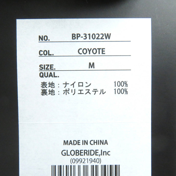 【ドンドン見直し】未使用品△ダイワピア39 22AW BP-31022W TECH WINDBREAKER PANTS テックウィンドブレーカーパンツ コヨーテ M メンズ