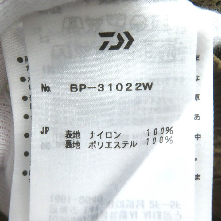 【ドンドン見直し】未使用品△ダイワピア39 22AW BP-31022W TECH WINDBREAKER PANTS テックウィンドブレーカーパンツ コヨーテ M メンズ