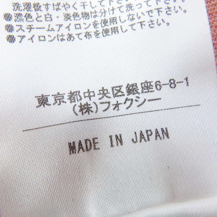 【ドンドン見直し】未使用品◎フォクシー 定価176000円 22年製 42828 Ｄress Eze ノースリーブ ティアード ワンピース 38 日本製 正規品