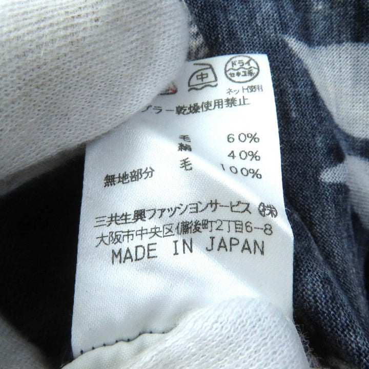 美品★レオナール ファッション フラワー ペイズリー柄 シルク混 ウール ハイネック 半袖ニット ネイビー マルチ L 日本製 正規品