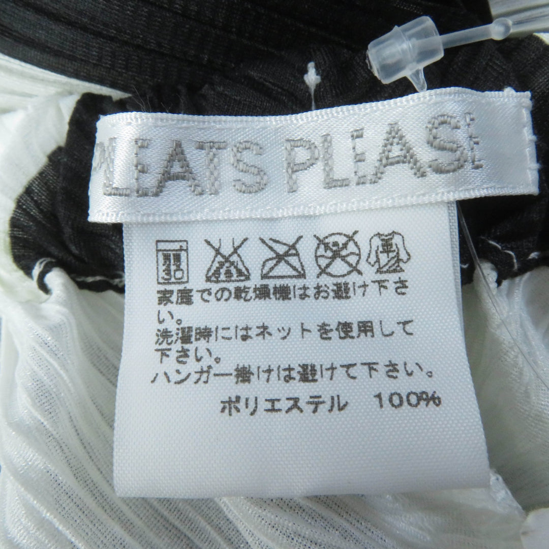 【ドンドン見直し】未使用品☆プリーツプリーズ イッセイミヤケ PP53-JF781 斜めストライプ ワイドパンツ 3 日本製 正規品