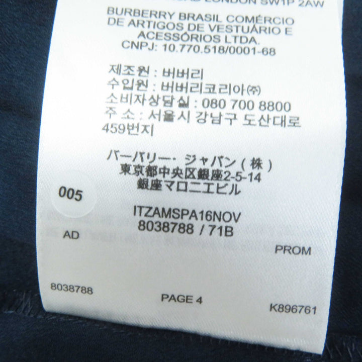 【ドンドン見直し】未使用品◎BURBERRY バーバリー 8038788 シルク使い プリーツ キャミワンピース ネイビー 38 伊製 正規品 レディース