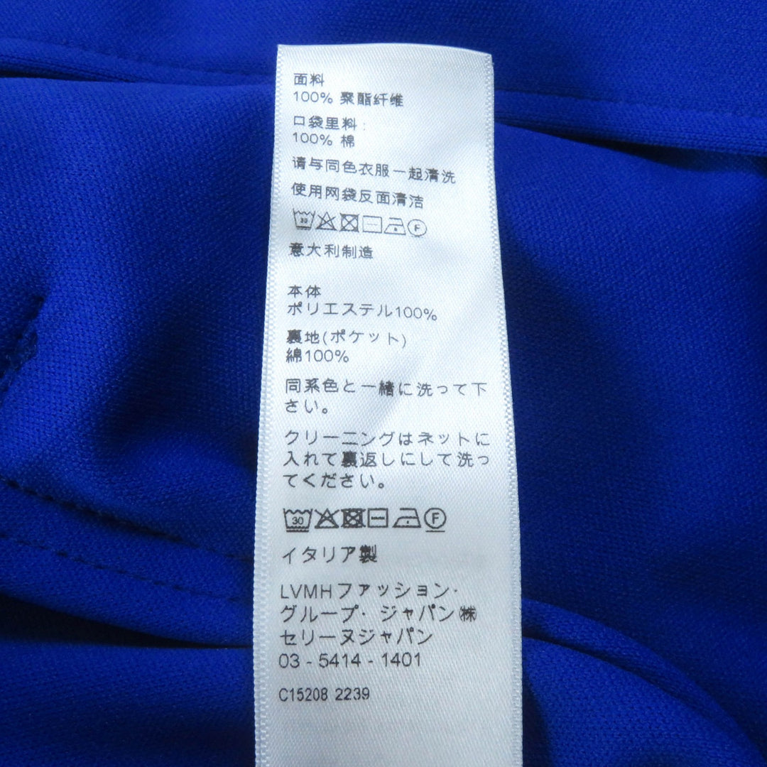 極美品★CELINE セリーヌ 2Y45A121O トリオンフ ダブルフェイス ジャージートラックスーツ マルチカラー XS イタリア製 正規品 レディース