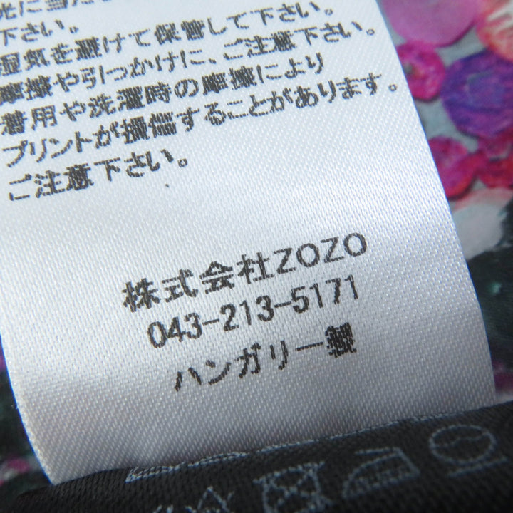 【ドンドン見直し】極美品☆ドリスヴァンノッテン ビーズプリント 開襟 オープンカラー シャツ マルチカラー 34 正規品 レディース
