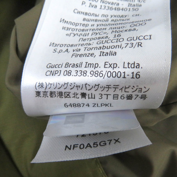 未使用品□GUCCI グッチ THE NORTH FACE 21SS 648874 ロゴパッチ フーデッド アノラックパーカー レインコート カーキ XS 正規品 メンズ
