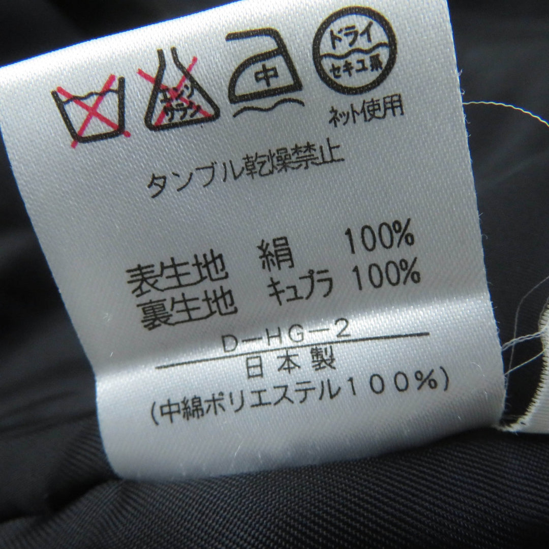 美品☆LEONARD FASHION レオナール ファッション 0328452 シルク100％ レオパード 中綿コート ブラウン ブラック 9AR 日本製 レディース