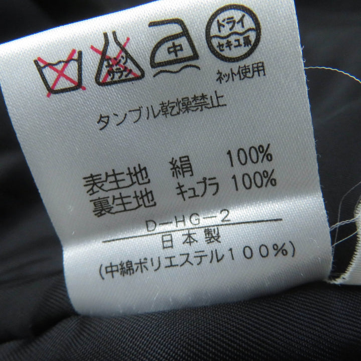 美品☆LEONARD FASHION レオナール ファッション 0328452 シルク100％ レオパード 中綿コート ブラウン ブラック 9AR 日本製 レディース