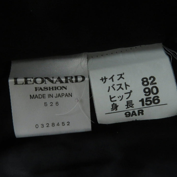 美品☆LEONARD FASHION レオナール ファッション 0328452 シルク100％ レオパード 中綿コート ブラウン ブラック 9AR 日本製 レディース