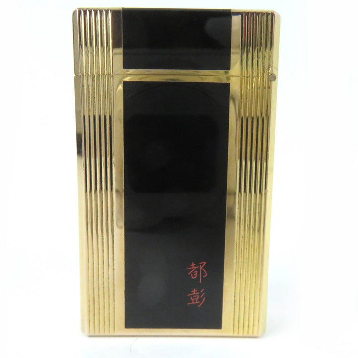 【ドンドン見直し】外装美品☆Dupont デュポン ライン1 ロング ラッカー スクエア ローラー式 ガスライター 仏製 着火不可