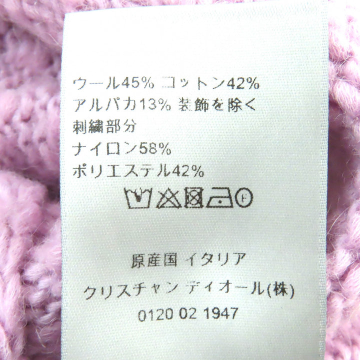 極美品△ディオール オム 23SS 313M634AT512 アルパカ混 ホログラム ハイネック ローゲージ ニット パープル系 XL 伊製 正規品 メンズ