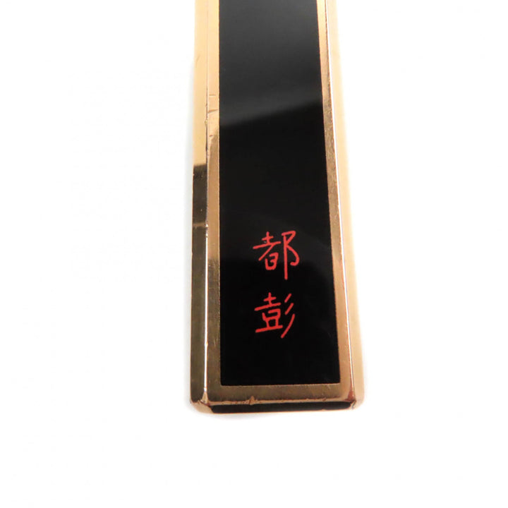 【ドンドン見直し】外装良品★Dupont デュポン ライン1 ラッカー ロング ローラー式 ガス ライター ブラック ゴールド 仏製 着火不可