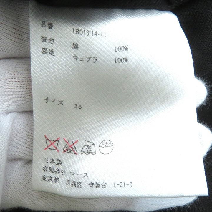 極美品△ジョンローレンスサリバン コットン100％ 総柄 シングル テーラードジャケット 段返り ブルー グレー系 38 日本製 正規品