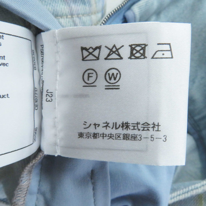 【ドンドン見直し】極美品◎CHANEL シャネル P58766 コットン ストライプ柄 裾カットオフ デニムスカート 34 伊製 正規品