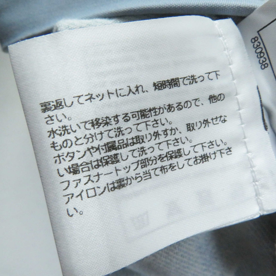 【ドンドン見直し】極美品◎CHANEL シャネル P58766 コットン ストライプ柄 裾カットオフ デニムスカート 34 伊製 正規品