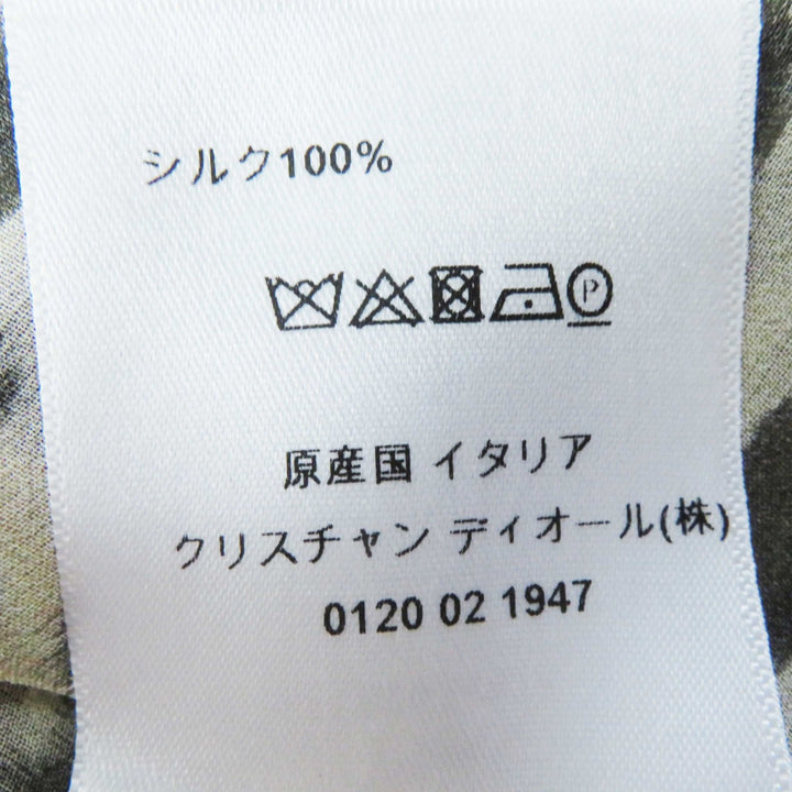 【ドンドン見直し】極美品◎クリスチャンディオール 141B58A6676 シルク100％ BEE刺繍 レオパード柄 シースルー 半袖シャツ 40 正規品