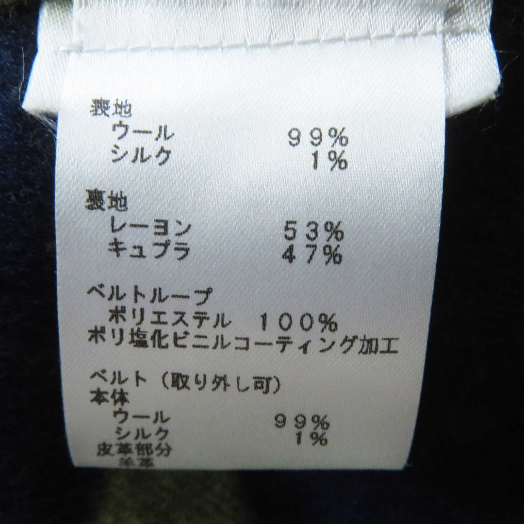 【ドンドン見直し】極美品◎ルイヴィトン FJC022NUV ジャイアントモノグラム ベルト付 裏モノグラム フーデッド ロングコート 36