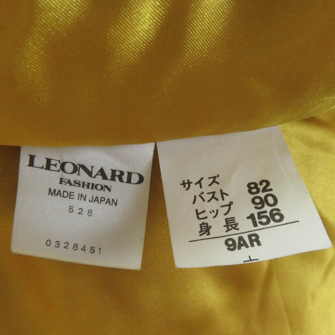 美品☆LEONARD FASHION レオナール ファッション 0328451 シルク100％ レオパード柄 中綿入り コート ブラウン系 9AR 日本製 レディース