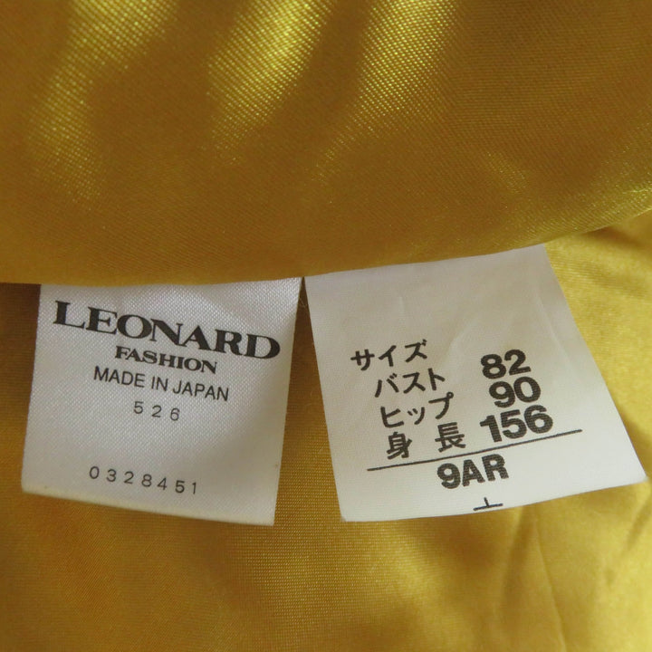 美品☆LEONARD FASHION レオナール ファッション 0328451 シルク100％ レオパード柄 中綿入り コート ブラウン系 9AR 日本製 レディース